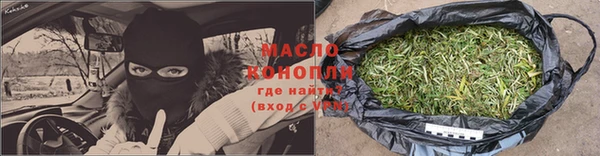 a pvp Володарск