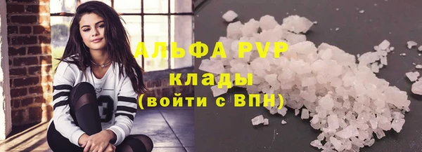 скорость mdpv Вязники