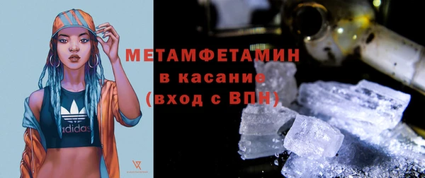 прущая мука Волоколамск