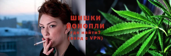 бошки Вяземский