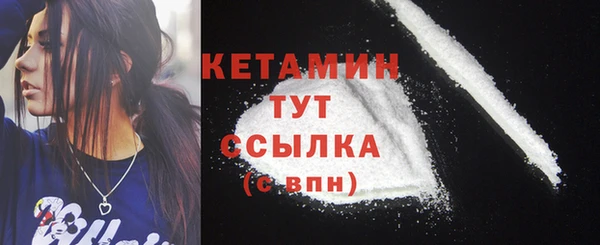 скорость mdpv Вязники