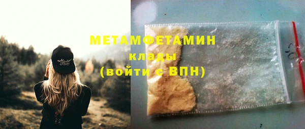 a pvp Володарск