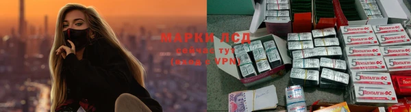 скорость mdpv Вязники