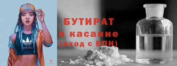 a pvp Володарск