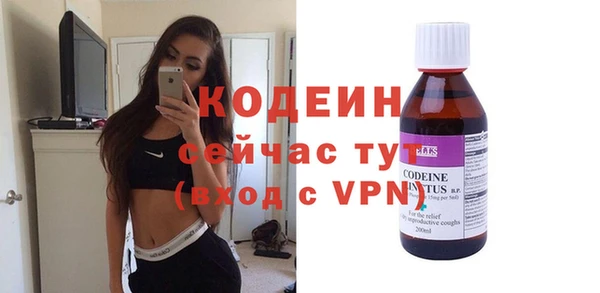 скорость mdpv Вязники