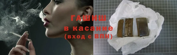 прущая мука Волоколамск