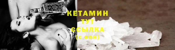скорость mdpv Вязники