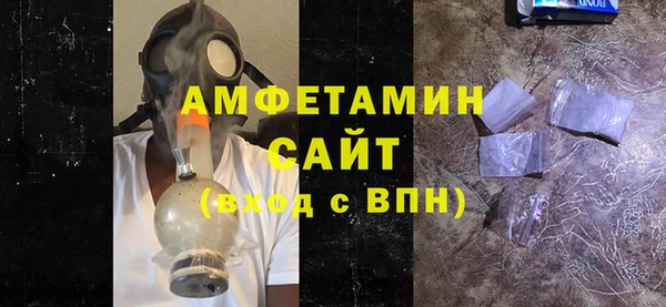 a pvp Володарск