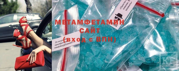 a pvp Володарск