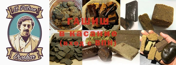 кокаин VHQ Вязьма