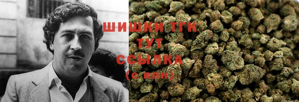 винт Иннополис