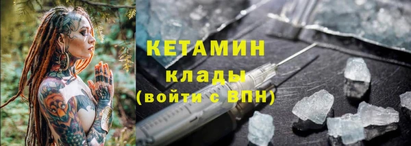 a pvp Володарск