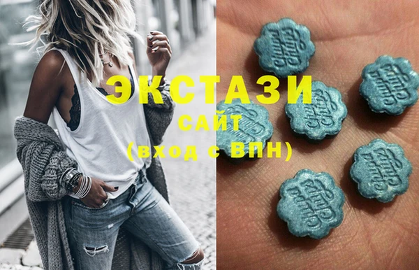 бошки Вяземский