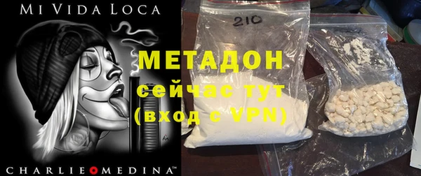 a pvp Володарск