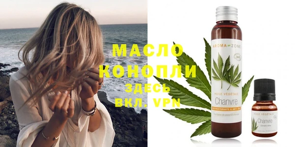 a pvp Володарск