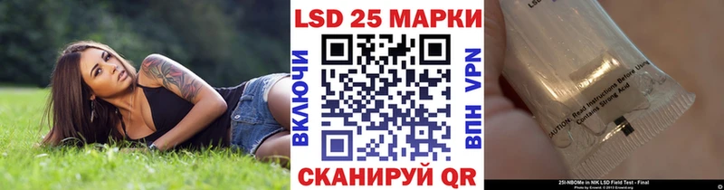 МЕГА онион  где купить наркотик  Гусиноозёрск  Марки NBOMe 1,5мг 