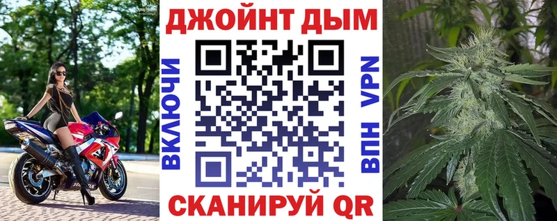 где продают наркотики  Гусиноозёрск  МАРИХУАНА LSD WEED 